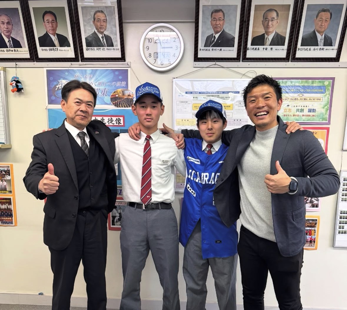 茨城県つくば市立谷田部東中学校