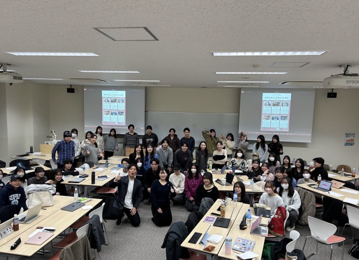 上智大学 四谷キャンパス