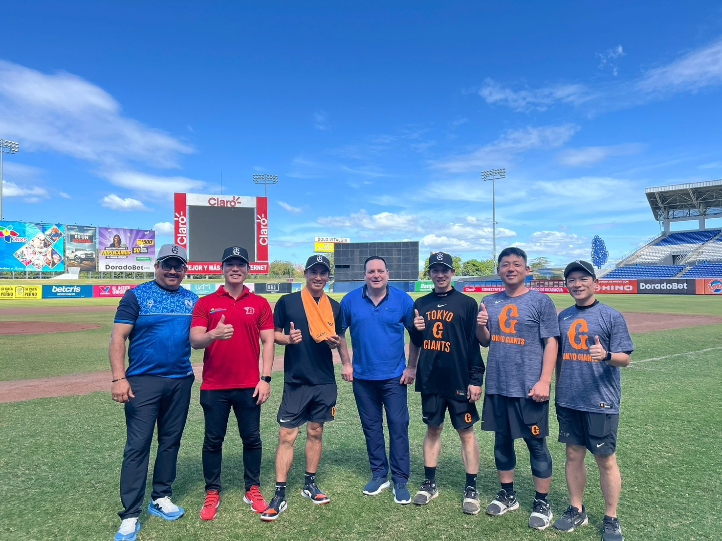 読売ジャイアンツ × ニカラグア野球交流プロジェクト