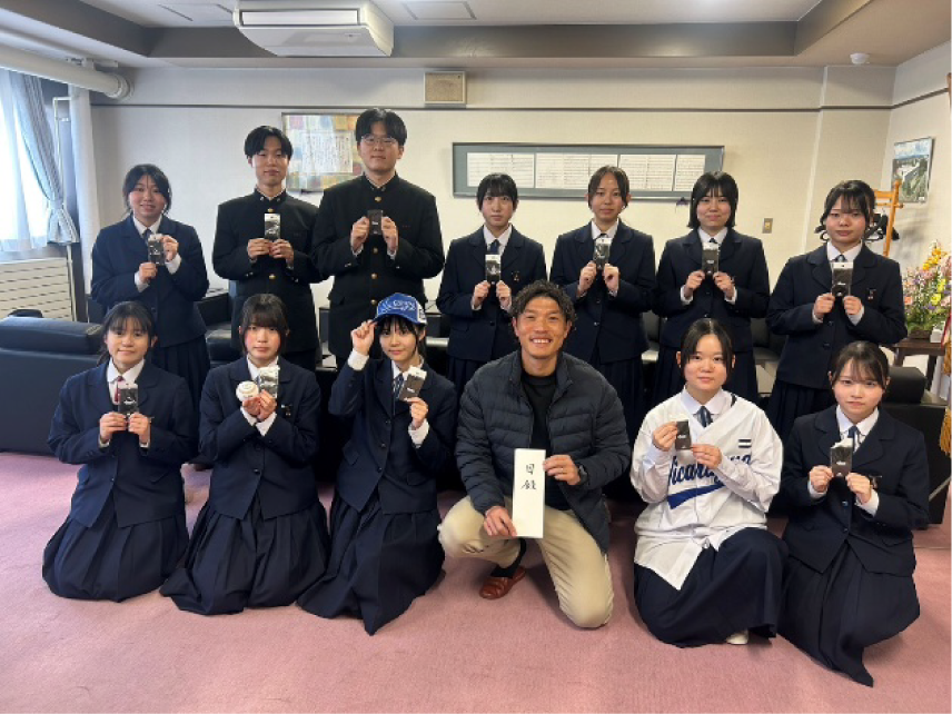 三本木高校 探求学習支援